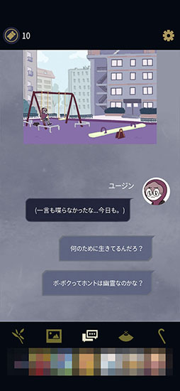 ꡼ No.002 | Ȥȿͤڤʤʪ졣֥ɥեפҲ𤹤֡ʤۤܡޥۥ̿2471