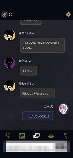 ꡼ No.003 | Ȥȿͤڤʤʪ졣֥ɥեפҲ𤹤֡ʤۤܡޥۥ̿2471