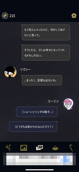 ꡼ No.006 | Ȥȿͤڤʤʪ졣֥ɥեפҲ𤹤֡ʤۤܡޥۥ̿2471