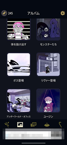 ꡼ No.008 | Ȥȿͤڤʤʪ졣֥ɥեפҲ𤹤֡ʤۤܡޥۥ̿2471