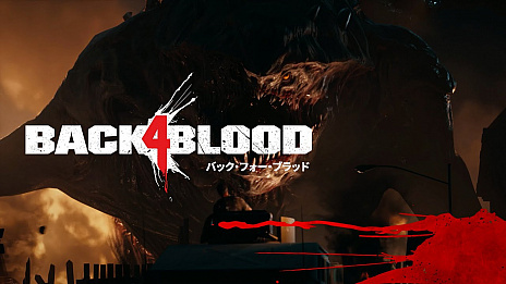 Back 4 Blood」，ゲームに用意されるPvP“スワームモード”を紹介する ...
