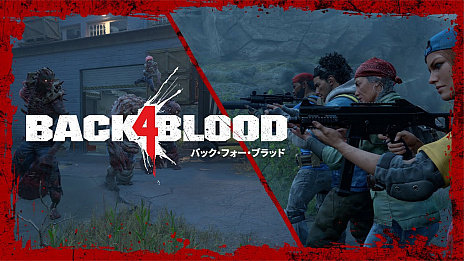 画像ギャラリー No.002のサムネイル画像 / 「Back 4 Blood」,ゲームに用意されるPvP“スワームモード”を紹介する最新トレイラーが公開
