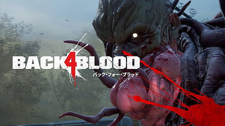 画像ギャラリー No.003のサムネイル画像 / 「Back 4 Blood」,ゲームに用意されるPvP“スワームモード”を紹介する最新トレイラーが公開