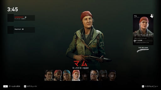 ꡼ No.002 | Back 4 BloodצǤΥեȥץåץ쥤ࡼӡդǤϤ֤ȶϤƻϤæФܻؤ