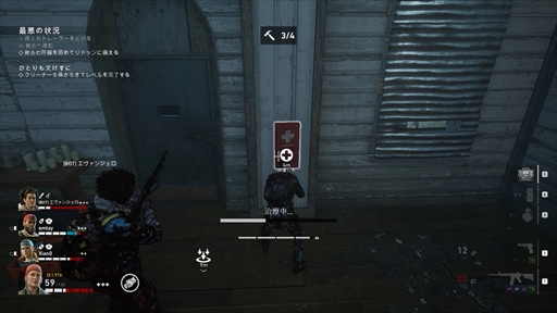 ꡼ No.004 | Back 4 BloodצǤΥեȥץåץ쥤ࡼӡդǤϤ֤ȶϤƻϤæФܻؤ