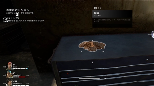 ꡼ No.006 | Back 4 BloodצǤΥեȥץåץ쥤ࡼӡդǤϤ֤ȶϤƻϤæФܻؤ