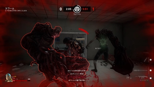 ꡼ No.008 | Back 4 BloodצǤΥեȥץåץ쥤ࡼӡդǤϤ֤ȶϤƻϤæФܻؤ