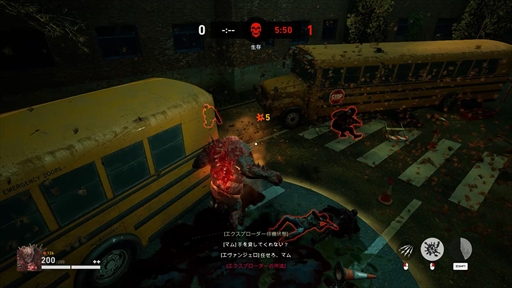 ꡼ No.009 | Back 4 BloodצǤΥեȥץåץ쥤ࡼӡդǤϤ֤ȶϤƻϤæФܻؤ