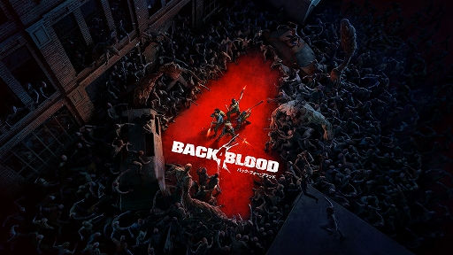 画像集#001のサムネイル/「Back 4 Blood」が本日発売。Left 4 Deadシリーズの制作陣が手がける，無数のゾンビと戦う協力型FPS