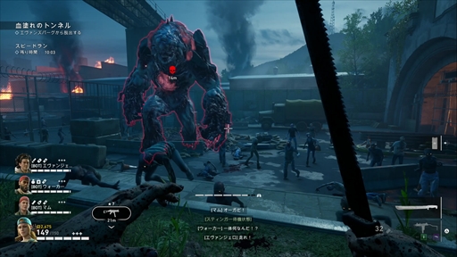 ꡼ No.004 | Left 4 Dead꡼ŪѺBack 4 BloodפϡϷFPSοʥɤȤʤ뤫