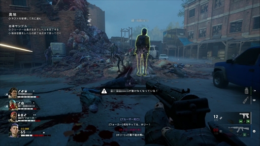 ꡼ No.005 | Left 4 Dead꡼ŪѺBack 4 BloodפϡϷFPSοʥɤȤʤ뤫