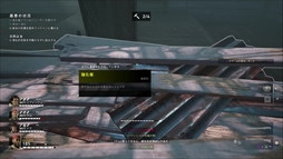 ꡼ No.006 | Left 4 Dead꡼ŪѺBack 4 BloodפϡϷFPSοʥɤȤʤ뤫