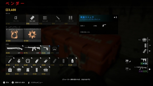 ꡼ No.012 | Left 4 Dead꡼ŪѺBack 4 BloodפϡϷFPSοʥɤȤʤ뤫