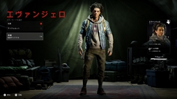 ꡼ No.014 | Left 4 Dead꡼ŪѺBack 4 BloodפϡϷFPSοʥɤȤʤ뤫