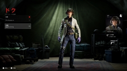 ꡼ No.018 | Left 4 Dead꡼ŪѺBack 4 BloodפϡϷFPSοʥɤȤʤ뤫