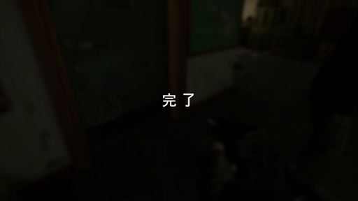 ꡼ No.023 | Left 4 Dead꡼ŪѺBack 4 BloodפϡϷFPSοʥɤȤʤ뤫