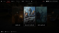 ꡼ No.028 | Left 4 Dead꡼ŪѺBack 4 BloodפϡϷFPSοʥɤȤʤ뤫