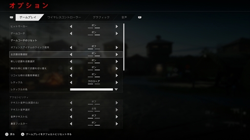 ꡼ No.036 | Left 4 Dead꡼ŪѺBack 4 BloodפϡϷFPSοʥɤȤʤ뤫