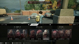 ꡼ No.037 | Left 4 Dead꡼ŪѺBack 4 BloodפϡϷFPSοʥɤȤʤ뤫