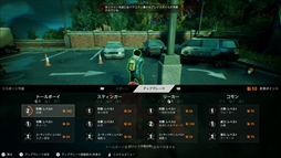 ꡼ No.038 | Left 4 Dead꡼ŪѺBack 4 BloodפϡϷFPSοʥɤȤʤ뤫