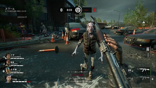 ꡼ No.039 | Left 4 Dead꡼ŪѺBack 4 BloodפϡϷFPSοʥɤȤʤ뤫