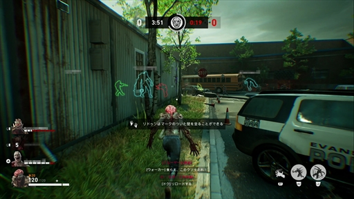 ꡼ No.040 | Left 4 Dead꡼ŪѺBack 4 BloodפϡϷFPSοʥɤȤʤ뤫