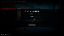 ꡼ No.043 | Left 4 Dead꡼ŪѺBack 4 BloodפϡϷFPSοʥɤȤʤ뤫