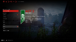 ꡼ No.044 | Left 4 Dead꡼ŪѺBack 4 BloodפϡϷFPSοʥɤȤʤ뤫