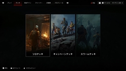 ꡼ No.048 | Left 4 Dead꡼ŪѺBack 4 BloodפϡϷFPSοʥɤȤʤ뤫