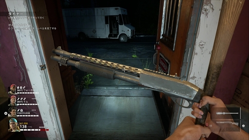 ꡼ No.050 | Left 4 Dead꡼ŪѺBack 4 BloodפϡϷFPSοʥɤȤʤ뤫