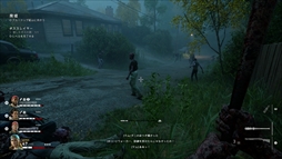 ꡼ No.051 | Left 4 Dead꡼ŪѺBack 4 BloodפϡϷFPSοʥɤȤʤ뤫