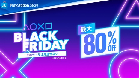 ꡼ No.003 | PS5/PS4ȥ뤬80󥪥դˡPS StoreǡBLACK FRIDAYץ뤬곫