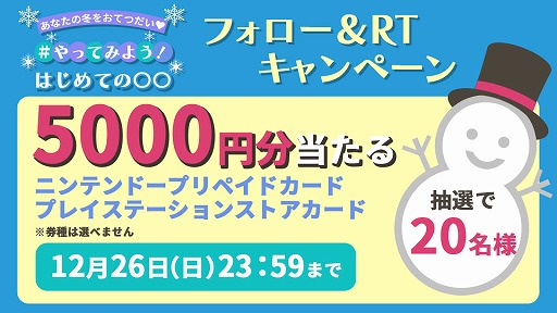 ꡼ No.010 | ֤ʤߤ򤪤ƤĤ&#9825; #äƤߤ褦ϤƤΡץڡ򳫺