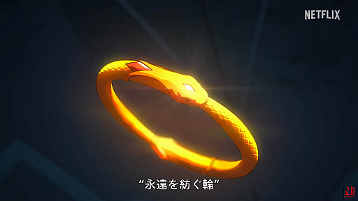 ꡼ No.004Υͥ / NetflixΥ˥ʡ֥ɥ饴󥨥: ΤʤפͽԸۿϤ129