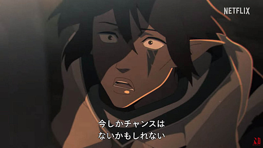 ꡼ No.005Υͥ / NetflixΥ˥ʡ֥ɥ饴󥨥: ΤʤפͽԸۿϤ129