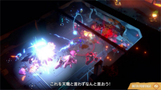 ꡼ No.009 | ENDLESS Dungeonסҡ֥åɡפξҲȥ쥤顼ˡåȤͳߤ˻Ȥʤ¤ʹ