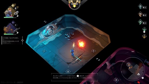 ꡼ No.012Υͥ / Υץ쥤ݡ̵¤ͷ٤!? ENDLESS Dungeonפϥ饤ȡߥǥե󥹤򥫥奢ȤĩŪʥȥ