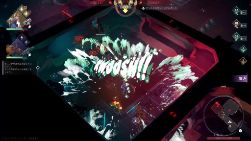 ꡼ No.022Υͥ / Υץ쥤ݡ̵¤ͷ٤!? ENDLESS Dungeonפϥ饤ȡߥǥե󥹤򥫥奢ȤĩŪʥȥ