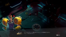 ꡼ No.024Υͥ / Υץ쥤ݡ̵¤ͷ٤!? ENDLESS Dungeonפϥ饤ȡߥǥե󥹤򥫥奢ȤĩŪʥȥ