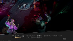 ꡼ No.040Υͥ / Υץ쥤ݡ̵¤ͷ٤!? ENDLESS Dungeonפϥ饤ȡߥǥե󥹤򥫥奢ȤĩŪʥȥ