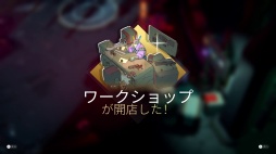 ꡼ No.041Υͥ / Υץ쥤ݡ̵¤ͷ٤!? ENDLESS Dungeonפϥ饤ȡߥǥե󥹤򥫥奢ȤĩŪʥȥ