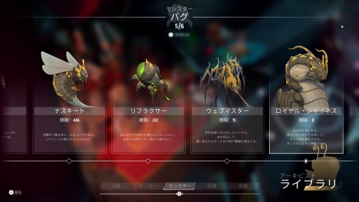 ꡼ No.043Υͥ / Υץ쥤ݡ̵¤ͷ٤!? ENDLESS Dungeonפϥ饤ȡߥǥե󥹤򥫥奢ȤĩŪʥȥ