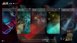 ꡼ No.044Υͥ / Υץ쥤ݡ̵¤ͷ٤!? ENDLESS Dungeonפϥ饤ȡߥǥե󥹤򥫥奢ȤĩŪʥȥ