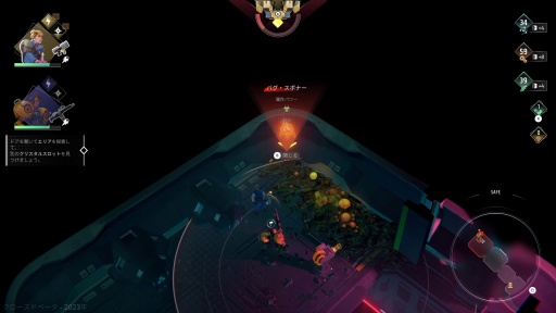 ꡼ No.051Υͥ / Υץ쥤ݡ̵¤ͷ٤!? ENDLESS Dungeonפϥ饤ȡߥǥե󥹤򥫥奢ȤĩŪʥȥ