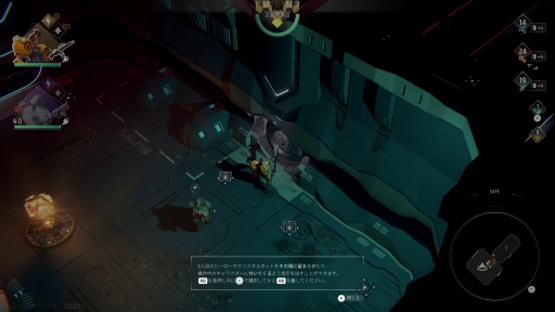 ꡼ No.052Υͥ / Υץ쥤ݡ̵¤ͷ٤!? ENDLESS Dungeonפϥ饤ȡߥǥե󥹤򥫥奢ȤĩŪʥȥ