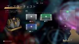 ꡼ No.054Υͥ / Υץ쥤ݡ̵¤ͷ٤!? ENDLESS Dungeonפϥ饤ȡߥǥե󥹤򥫥奢ȤĩŪʥȥ