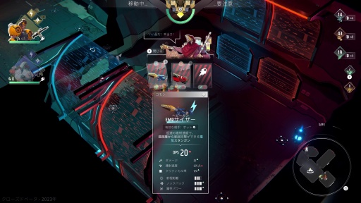 ꡼ No.055Υͥ / Υץ쥤ݡ̵¤ͷ٤!? ENDLESS Dungeonפϥ饤ȡߥǥե󥹤򥫥奢ȤĩŪʥȥ