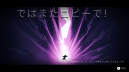 ꡼ No.061Υͥ / Υץ쥤ݡ̵¤ͷ٤!? ENDLESS Dungeonפϥ饤ȡߥǥե󥹤򥫥奢ȤĩŪʥȥ