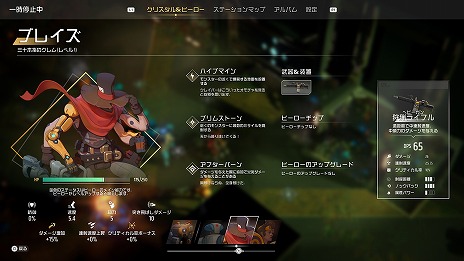 ꡼ No.009 | ENDLESS Dungeonץ󥸥ΥƥबˡɡCVĿˤХ󥫡CVݥݥʡˤҡξҲ