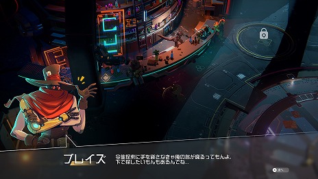 ꡼ No.010 | ENDLESS Dungeonץ󥸥ΥƥबˡɡCVĿˤХ󥫡CVݥݥʡˤҡξҲ